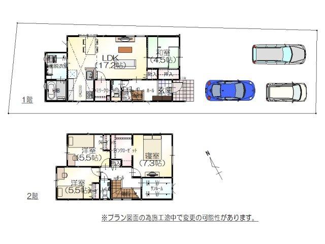 野町２（野町駅） 3390万円