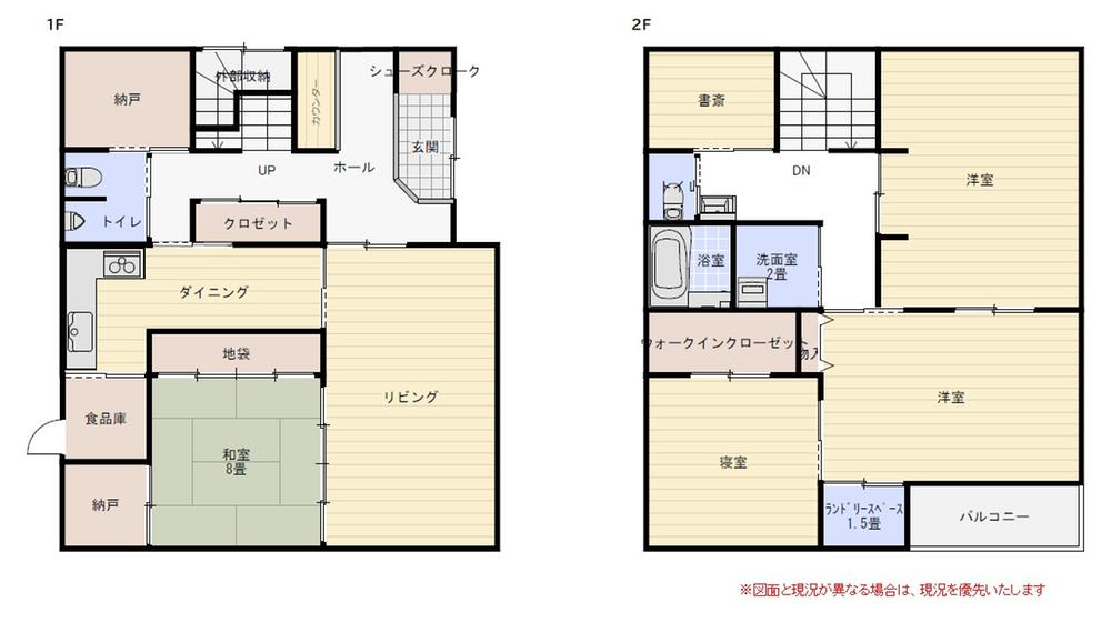 大字黒井（黒井駅） 1500万円