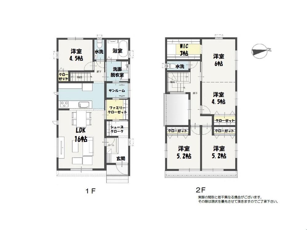 横川３（野々市駅） 3390万円