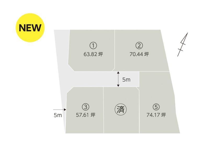 荒川２（竜王駅） 1070万円