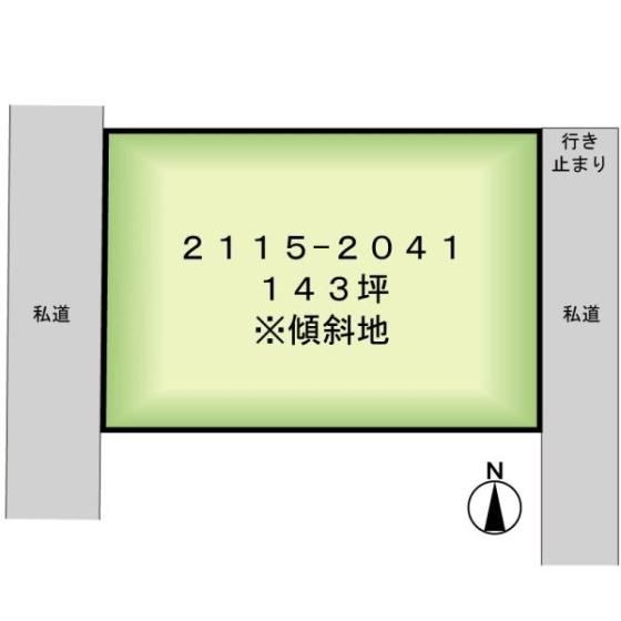 大字長倉鶴溜 250万円