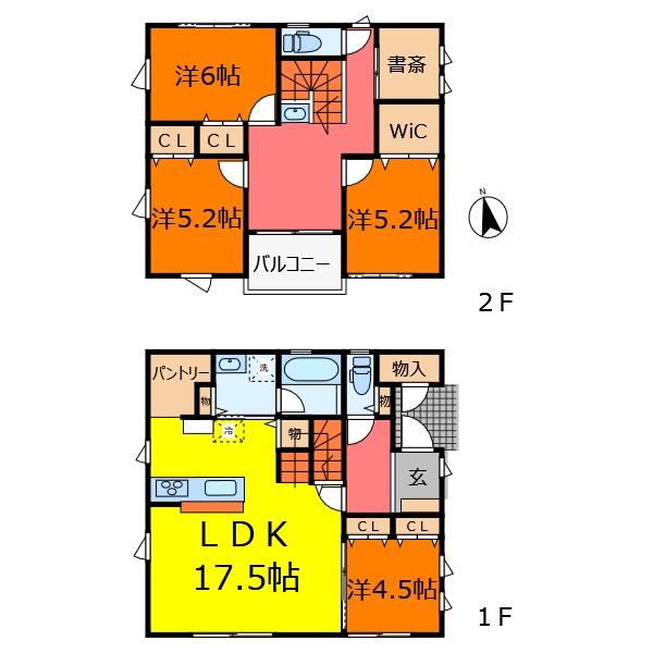 龍地（竜王駅） 2953万円