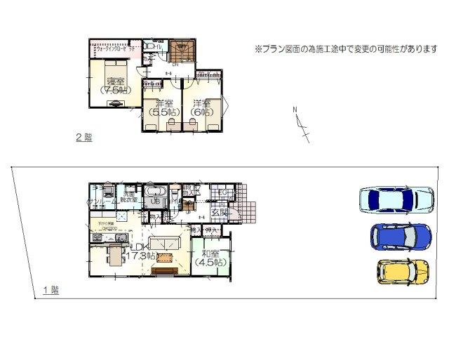 富山市水落字前田割　新築一戸建て（SHPシリーズ）