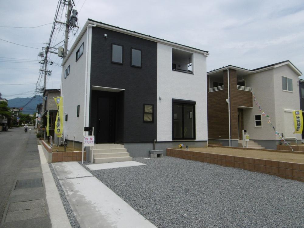 大字中野（中野松川駅） 3490万円