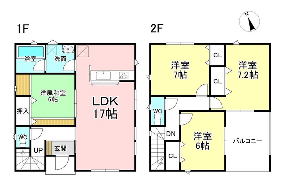 和（大屋駅） 2080万円