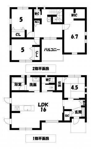 志田（塩崎駅） 2780万円