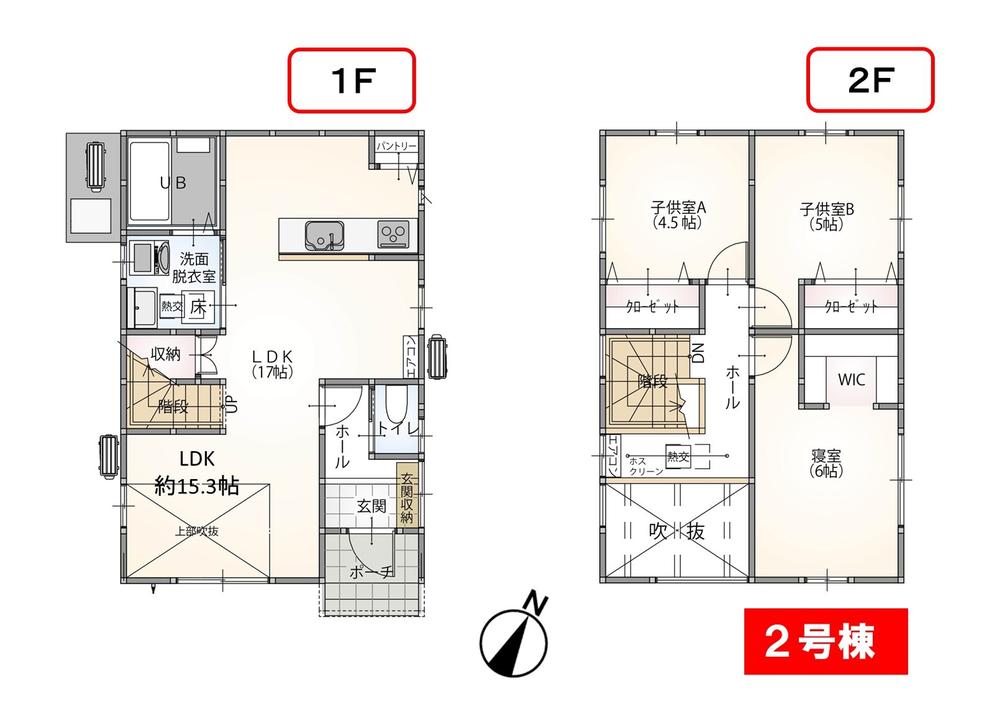 五十嵐中島５（内野西が丘駅） 2580万円