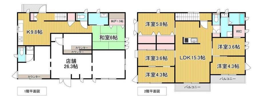 detached 山梨県笛吹市石和町駅前