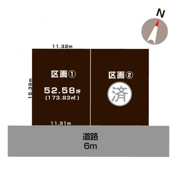 高井東２ 500万円