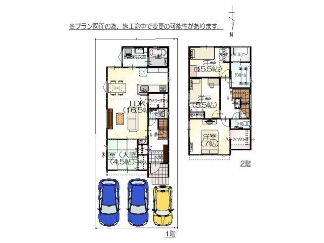 金沢市山科2丁目　一戸建て（SHPシリーズ）中棟