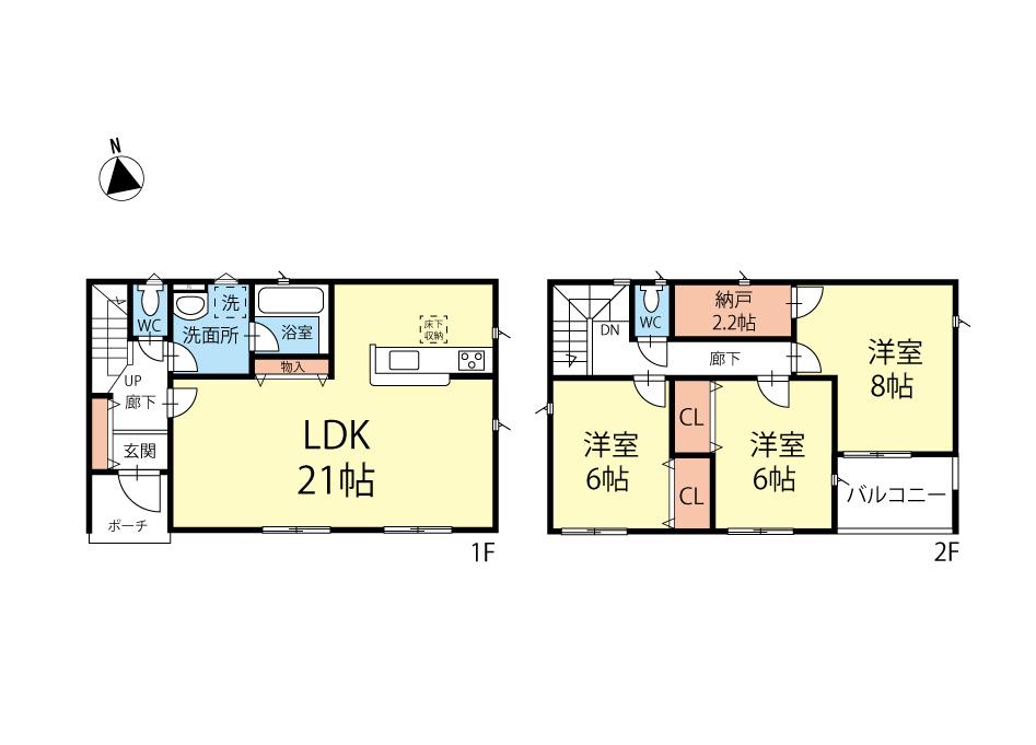 大字岡田町（松本駅） 2780万円