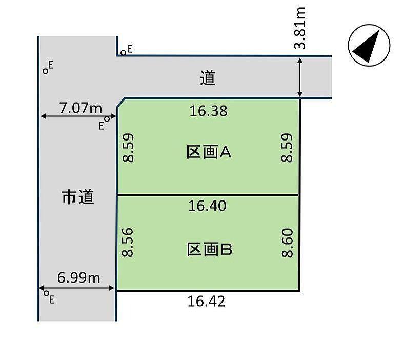 東中野山５（東新潟駅） 1350万円・1200万円