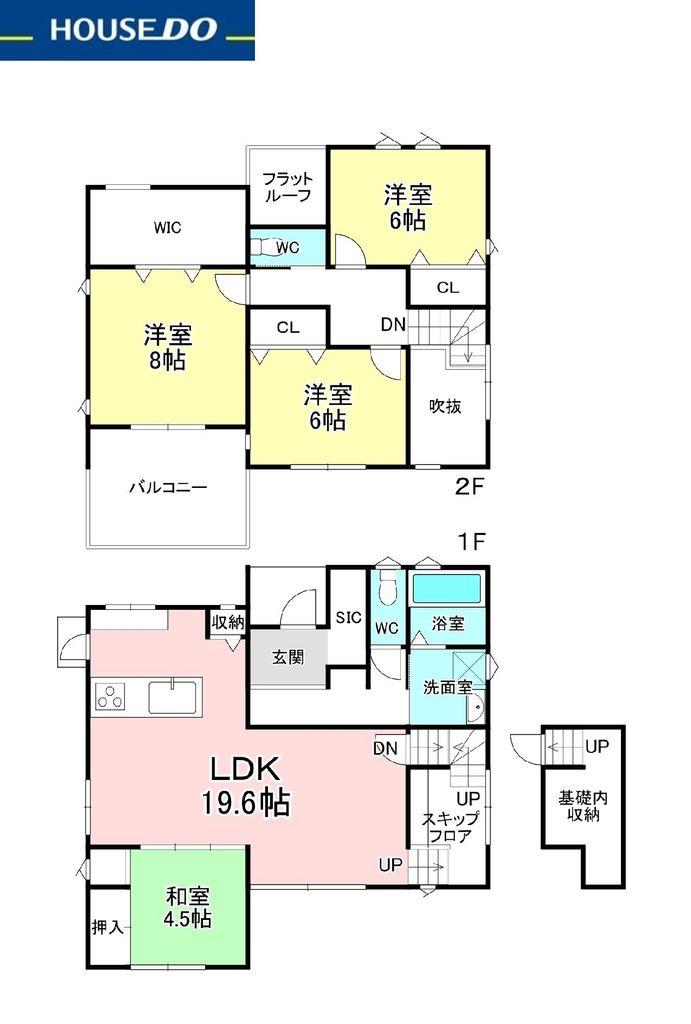 五加（中塩田駅） 2980万円