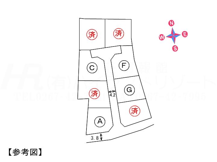 長土呂 1170万円