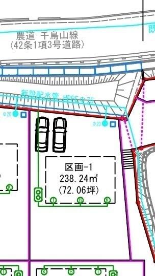 大垈（塩崎駅） 972万円