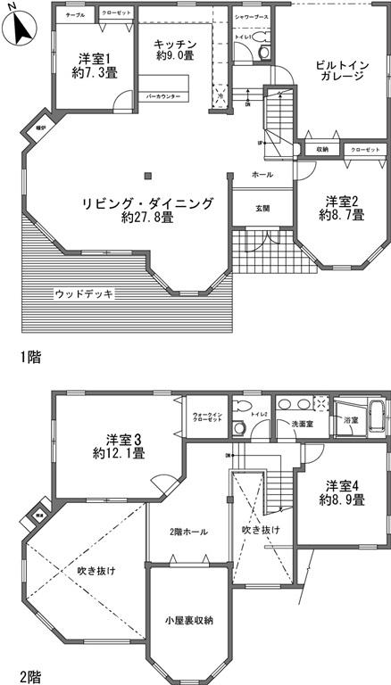 大字長倉 1億9800万円