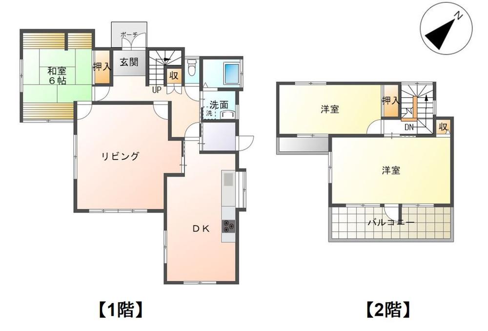 大字大豆島（長野駅） 2480万円