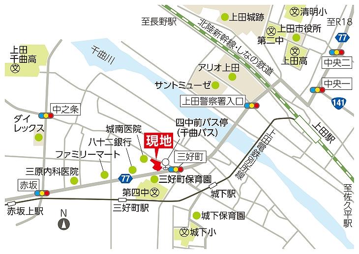 コモンステージ上田三好町【積水ハウス】