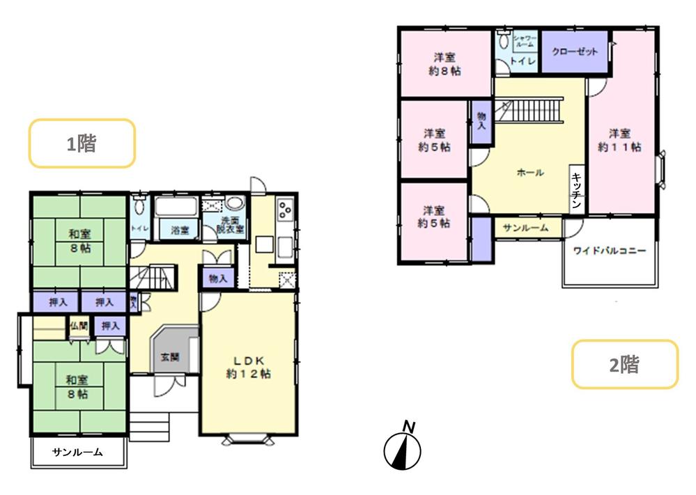 女池上山３ 2880万円