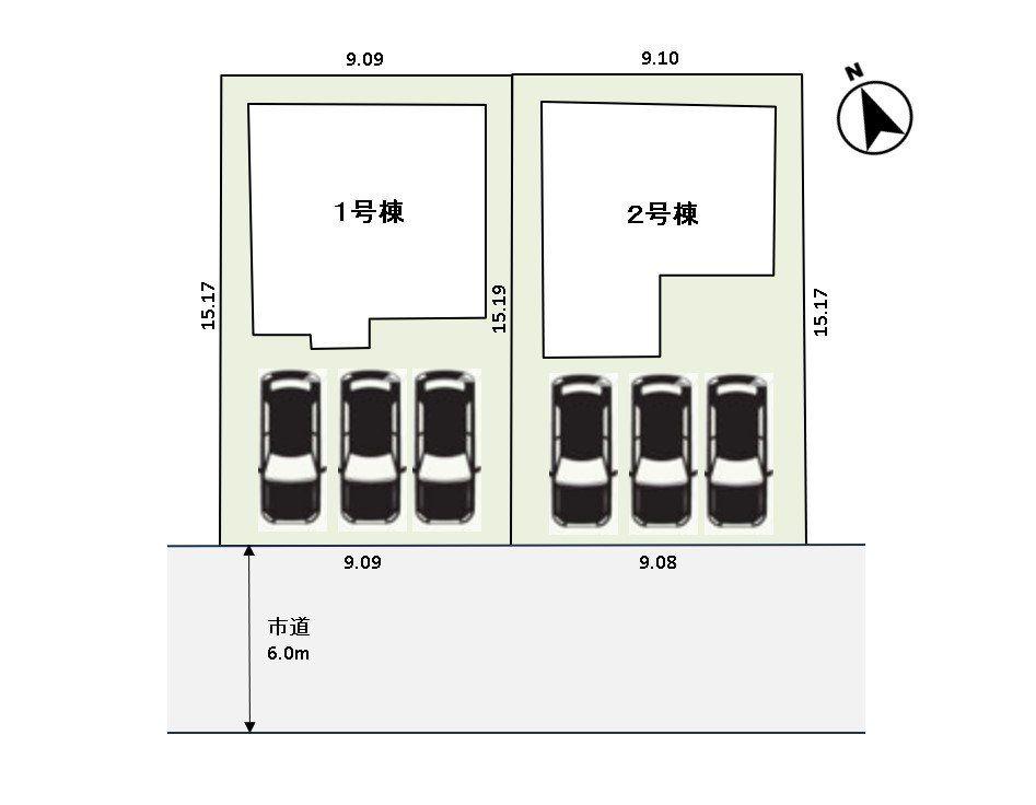 （新築）東区大形本町１・２号棟