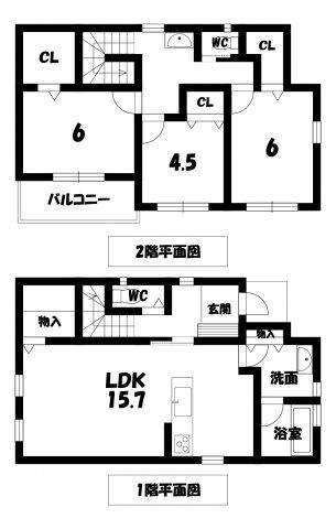 篠原（竜王駅） 2670万円