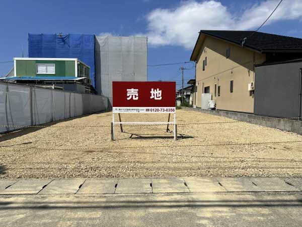 北安江４（金沢駅） 4950万円