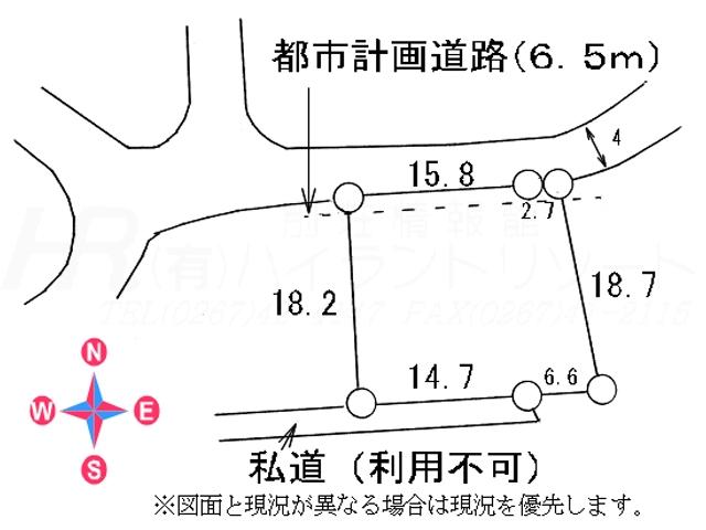 大字長倉千ケ滝中区 280万円