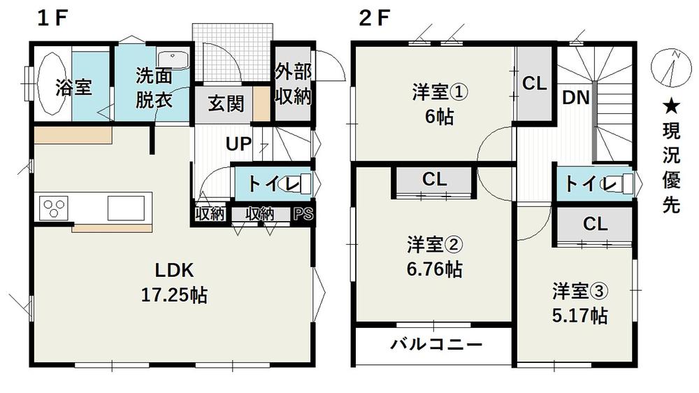 大字安茂里（安茂里駅） 2990万円