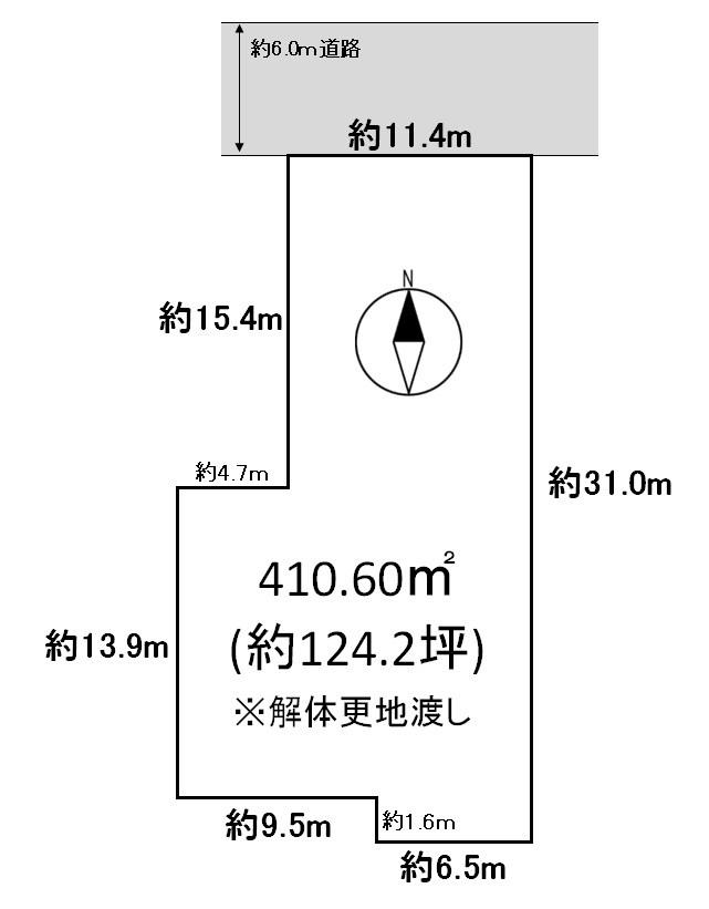星井町１（上本町駅） 4150万円