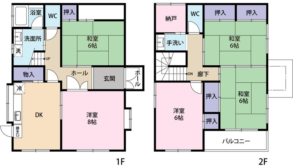 新田塚２（八ツ島駅） 1070万円