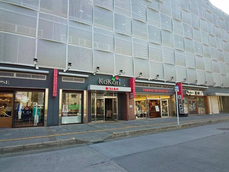 townhouse 山梨県甲府市若松町