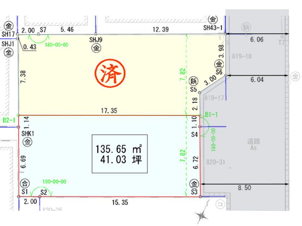 中山８ 1348万円