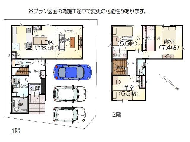 金沢　城南(2)　新築一戸建て【SHPシリーズ】右棟