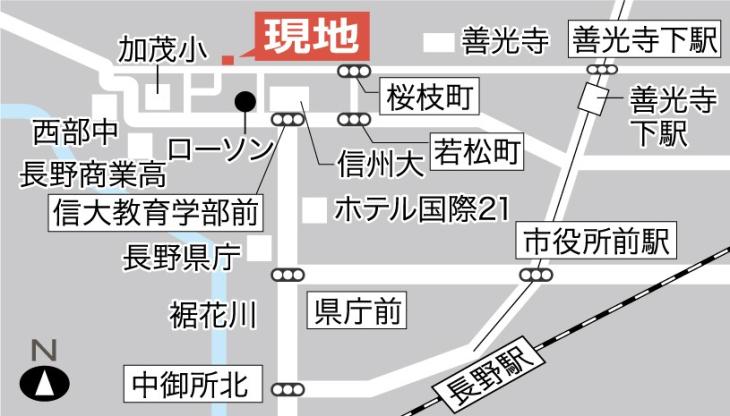 コモンステージ西長野【積水ハウス】