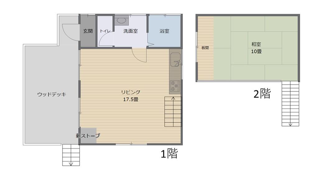 三岳 420万円