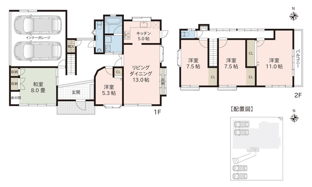 巻甲（巻駅） 2198万円