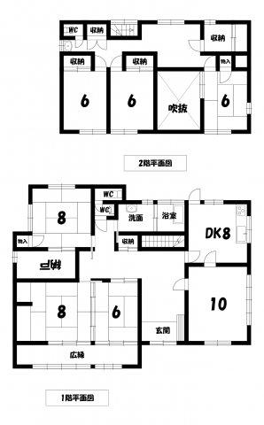 小笠原（東花輪駅） 1390万円