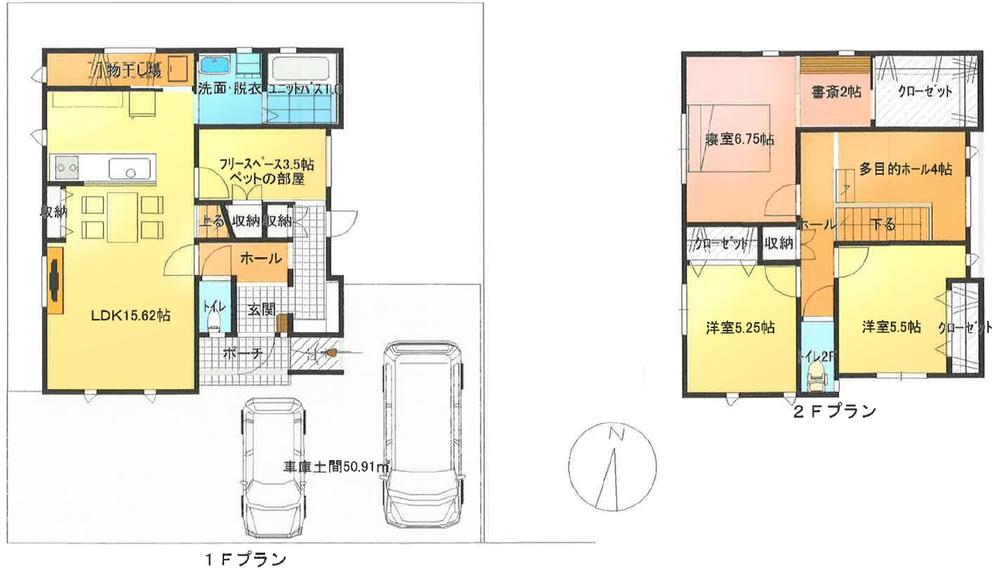 新築　金沢市割出町