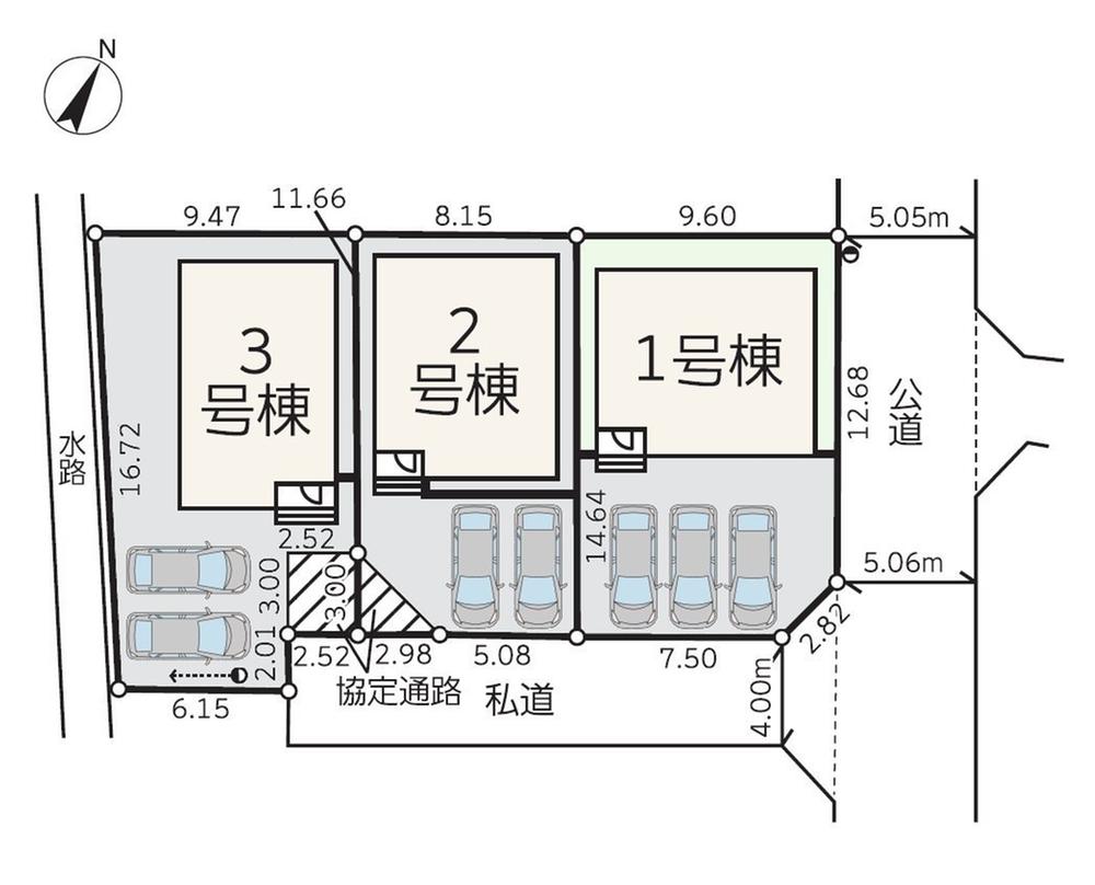 紫竹６ 2780万円～2980万円