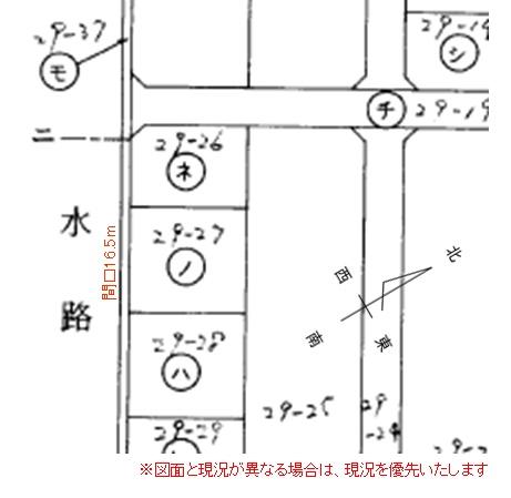 藤元町（東柏崎駅） 1200万円