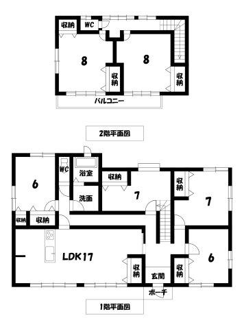 小笠原（小井川駅） 1898万円