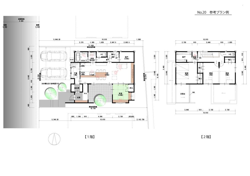 上野本町１（森田駅） 811万円