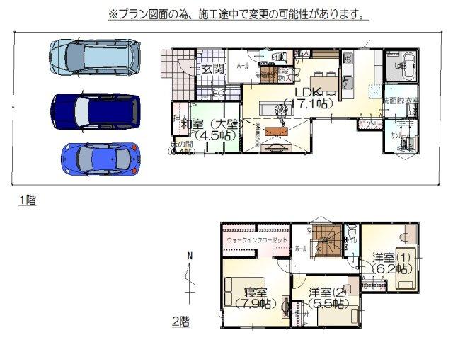 金沢市玉鉾2丁目　新築一戸建て（SHPシリーズ）　