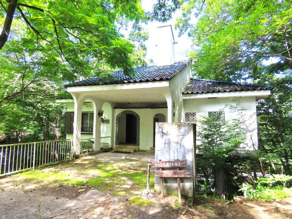 大字発地 2150万円