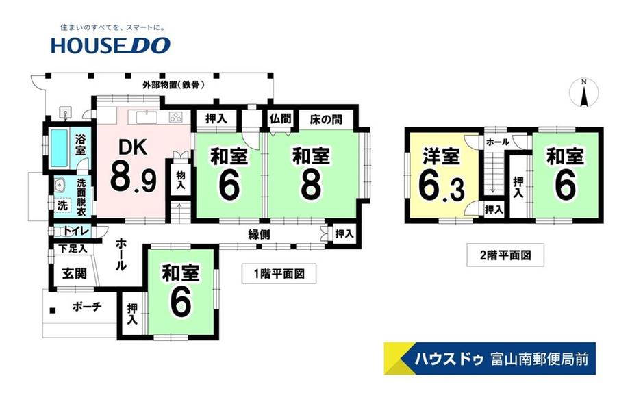 加納（笹津駅） 630万円