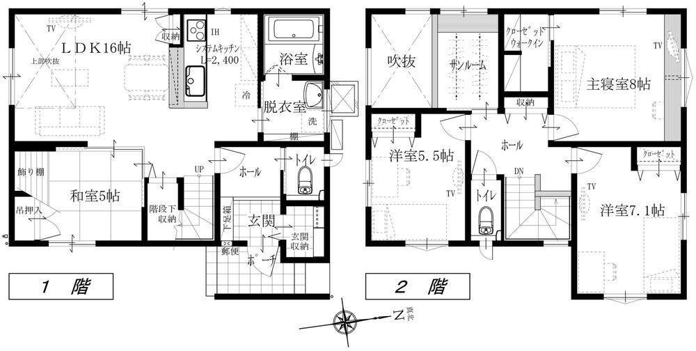 秋吉（不二越駅） 2780万円