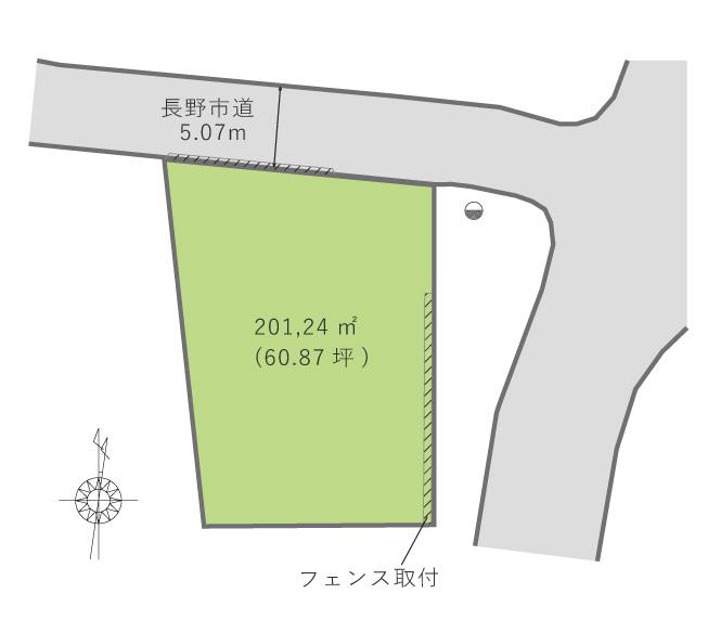 【セリタホームズ】箱清水2丁目