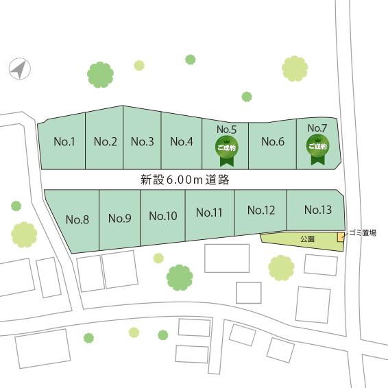 甲斐市篠原G　全13区画分譲地