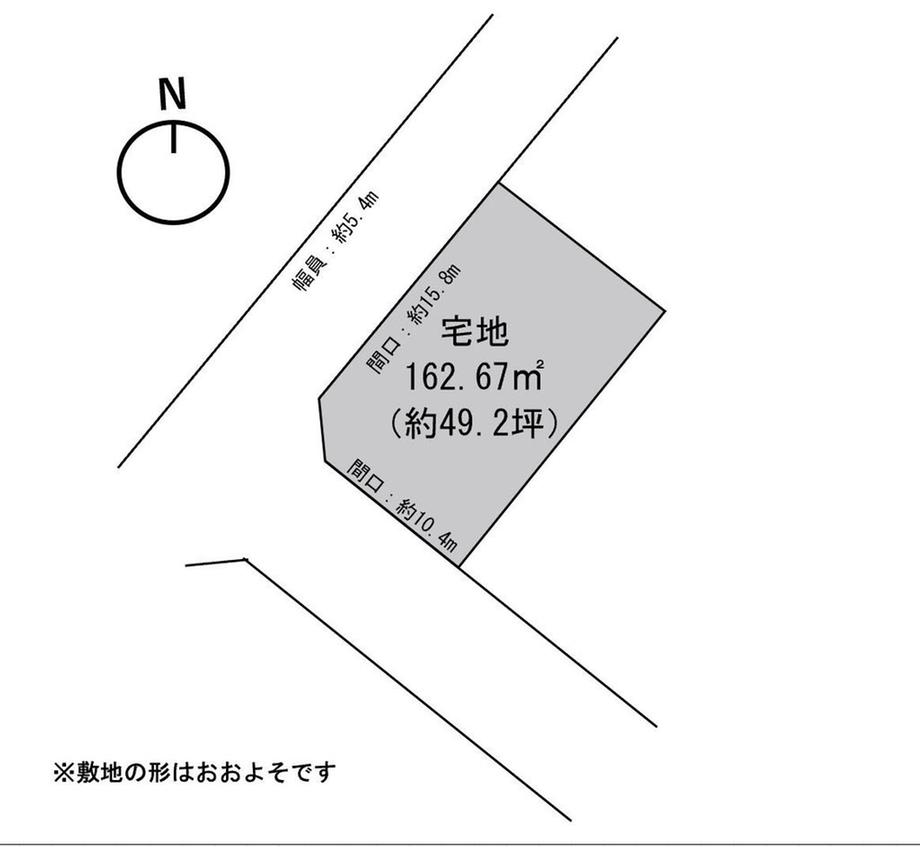 高松（高松駅） 610万円