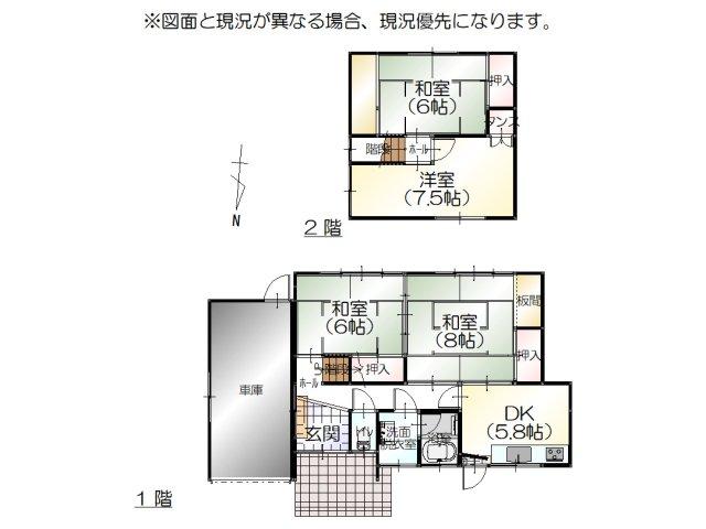 小松　白江町　中古一戸建て